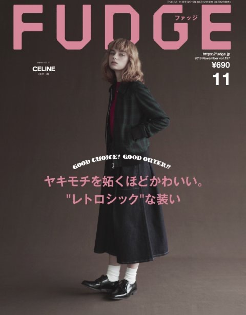 Naito's Work